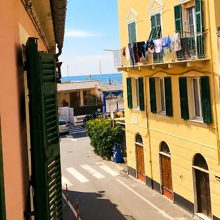 Casa Tritone Διαμέρισμα